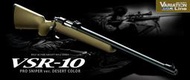 【崇武國際--CWI Airsoft】Tokyo Marui VSR-10 Desert Color 準度之冠