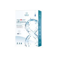 Mirae Ex8 Minutes Mask (5s)