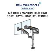 North Bayou H180 2 Computer Monitor Mount (22 - 32 inches) -