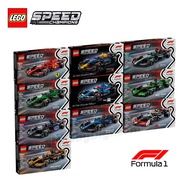 LEGO Speed Champions Ultimate Formula 1 77242 77243 77244 77245 77246 77247 77248 77249 77250 77251