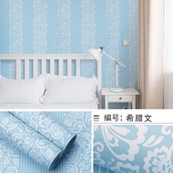 Batik Wall Wallpaper Stripedbiru 8m to 9m x 45cm