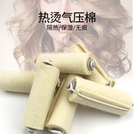 Seamless Curly Hair Perm Hot Perm Special Use Bar Accessories Moisturizing Clip Air Pressure Cotton Heat Insulation Cotton Bar