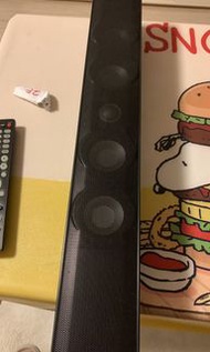 Elac 24cm 中置