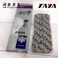 Taya Bicycle Chain Road Mountain Bike Single Speed 9 Speed 10 Speed 11 Speed Chain Bicycle Universal