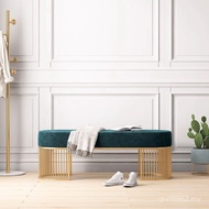 Light Living Room Sofa Clothing Store Door Stool Change Shoes Fitting Room Stool Luxury Long Bag Sho