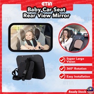 Rearview Backseat Mirror Baby Car Seat Mirror Adjustable Rear View Facing Infant Baby in-Sight Mirro