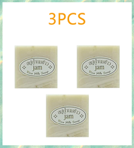 Thai Rice Milk Soap K Brothers 60g soap Thai rice milk soap (1 pack)