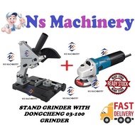 Angle Grinder Cutting Stand with Dongcheng Angel Grinder DSM03-100A ( FOC 6pcs cutting disc )