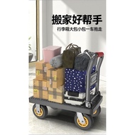 Trolley Cart Trolley Hand Buggy Foldable and Portable Handling Household Trailer Platform Trolley Pulling Cargo Trolley