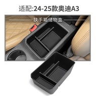 Suitable for Audi 24-25 A3 Armrest Box Storage Box Modified Car Interior Accessories Storage Box Sto
