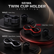 SEIWA Universal Twin Car Cup Holder — Compact 2-Cup, 2-Way Drink Holder
