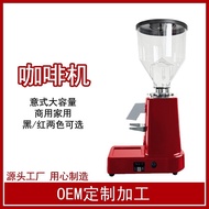 Household Commercial Large Capacity Coffee Grinder Espresso Grinder Coffee Grinder 019 Grinder