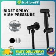 Bidet Spray Set Stainless Steel Hand Bidet Two Way Tap Faucet Bathroom Shower Water Toilet Paip Hose