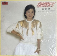 1982年鄧麗君演唱會現場錄音珍藏版專輯黑膠唱片-15