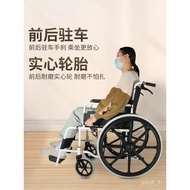 🚢High Quality Elderly Wheelchair Disabled Lightweight High Carbon Steel Foldable Hand Push Wheelchair Factory Direct Who