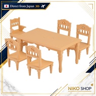 Sylvanian Families Furniture Dining Table Set KA-421 ST Mark Certified Ages 3+ Toy Dollhouse Sylvani