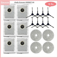 สําหรับ Ecovacs Deebot MINI เครื่องกวาดเปลี่ยนถุงเก็บฝุ่น Rag แปรงด้านข้างถุงขยะอะไหล่สมาร์ทเครื่องด