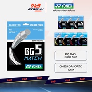[GENUINE] Yonex BG 5 Match Badminton Racket Stretch