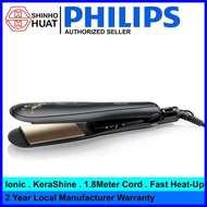 Philips Hair Straightener HP8316 (210℃) KeraShine Ionic Flat Iron