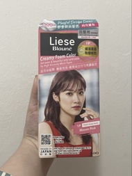 Liese Blaune 泡泡染髮劑 1P 粉櫻棕色