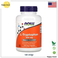 Now Foods, L-Tryptophan, 500 mg, 120 Veg Caps