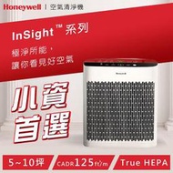 美國Honeywell【HPA5150WTW】InSightTM 空氣清淨機 適用5-10坪