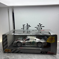 Made in Thailand Maisto Maisto 1: 18 Mercedes-Benz CLK GTR
