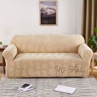 DATC彈力梳化套沙發套sofa cover