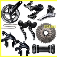 Shimano Dura-Ace R9100 11 Speed Groupset durace 2 x11 rim brake mechanical