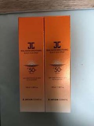 jayjun real water brightening black sun spray