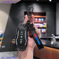 BQG4 Q2ND Suitable for 15/16/17 Ford FordEdge Key Cover 13 Old Mondeo Key Case Protective Case Buckl