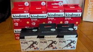 [6 packs left] Kindmax Sports Therapy Tape KT Tape (2.5cm x 5m)