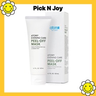 Atomy Peel off Mask 120ml