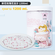 1200ml สัตว์เลี้ยงหนูแฮมสเตอร์อาบน้ำเกลืออาบน้ำทรายดับกลิ่นฆ่าเชื้ออ่างอาบน้ำมังกรแมวสัตว์เลี้ยงบทคว