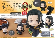 全新 Megahouse 咒術迴戰 LOOK UP系列 夏油傑 高專ver.