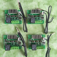 W1209 Temperature control Module - retail Temperature Meter