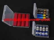 高透明AA AAA 5號7號電池盒 全新PP料 14500 18650電池收納盒  咨詢