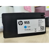 HP 955 INK CARTRIDGE (NO INK)