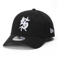 KSUBI (ONLINE EXCLUSIVE) Black 9FORTY Adjustable Cap