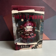 POP MART SKULLPANDA 6kHz Plush