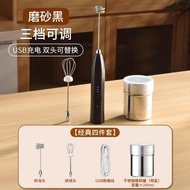Electric Coffee Frother Milk Frother Mixer Milk Frother Machine Milk Frother Rechargeable Milk Froth