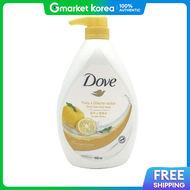 Dove 374Qcv57 Body Wash Body Shampoo Bath Shampoo Yuzu 1L