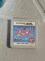 Aikatsu!星夢學園 3ds Gamr