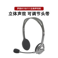 Logitech H110 / H111 computer headset microphone multi-function stereo headwear headset