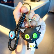 Anime Suzume No Tojimari Gantungan Kunci Daijin Kucing Iwado Munakata Sota Liontin Keyring Tas Akses