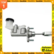 Iam RIDE Clutch Master Cylinder D-MAX Size 5/8 Year 2002-2011 Chevrolet 2007-2009 DMAX