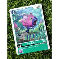POMUMON | DIGIMON TCG EX 09-036 (common) VERSUS MONSTERS