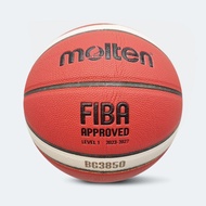 MOLTEN ลูกบาสเก็ตบอล /B7G3850