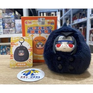 NARUTO BEAST PARTY PUFFY KEYCHAIN AKATSUKI ITACHI UCHIHA BLIND BOX