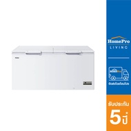 [ส่งฟรี] HAIER ตู้แช่ 2 ระบบ HCF-568DP 18.3 คิว สีขาว